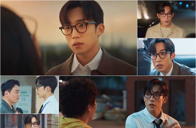 JTBC 새 토일드라마 ‘굿보이’ 이상이, 냉온(冷溫) 넘나드는 온도차 카리스마로 시선 강타