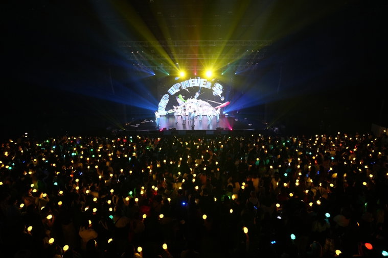 싸이커스