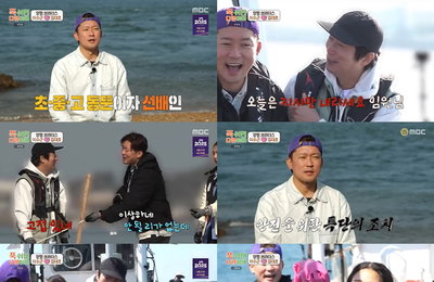 MBC <푹 쉬면 다행이야> 양평 브라더스 김대호X이수근, 티격태격 끝 브로맨스 회복