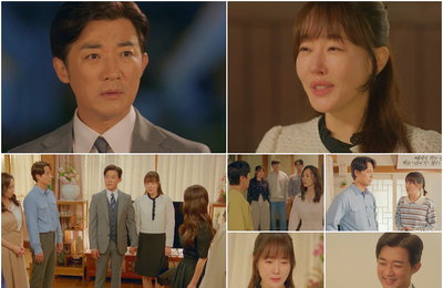 KBS2 ‘독수리 5형제를 부탁해!’ 엄지원-안재욱 커플, 순간 최고 시청률 주인공 등극