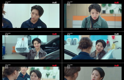 tvN 월화드라마 <금주를 부탁해> 염승이, 진정한 찐친미 뿜뿜… 최수영 든든한 지원군 활약