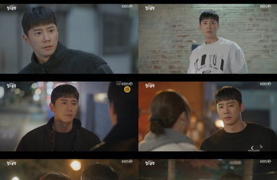 '24시 헬스클럽' 이준영, 정은지와 마침내 쌍방통행...진심 담은 고백 · 키스로 '로코 장인' 귀환 인증
