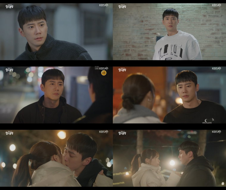 24시헬스클럽,이준영,