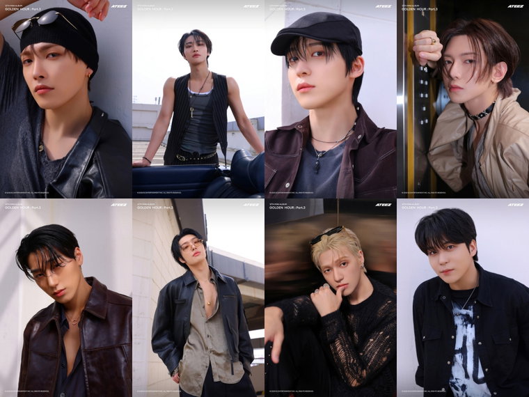 에이티즈