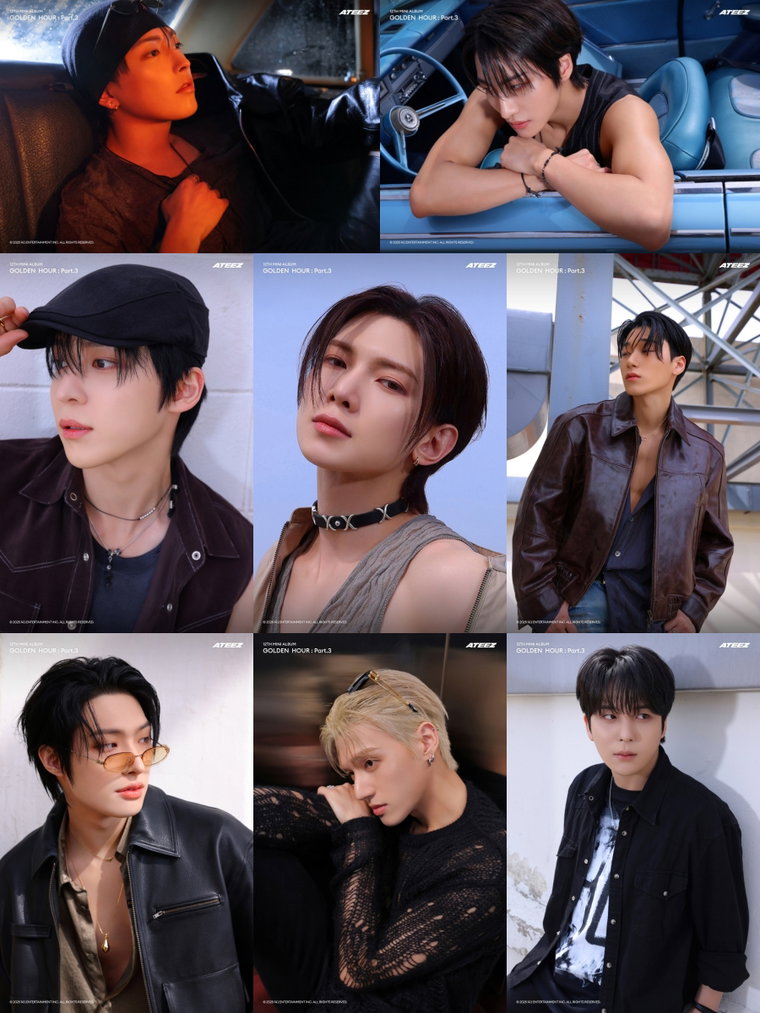 에이티즈