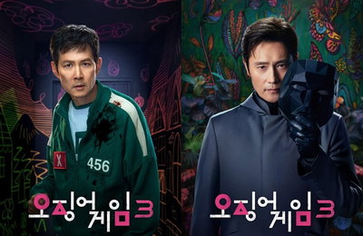 넷플릭스 <오징어 게임> 시즌3, 점점 잔혹해지는 게임 속 참가자들의 마지막 운명은?