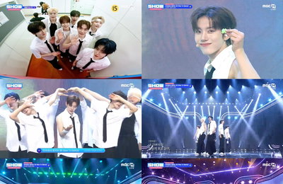 '쇼챔' 클로즈 유어 아이즈, '빗속에서 춤추는 법' 음악 방송 첫 공개