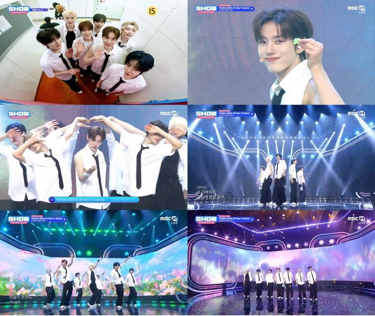 클로즈유어아이즈