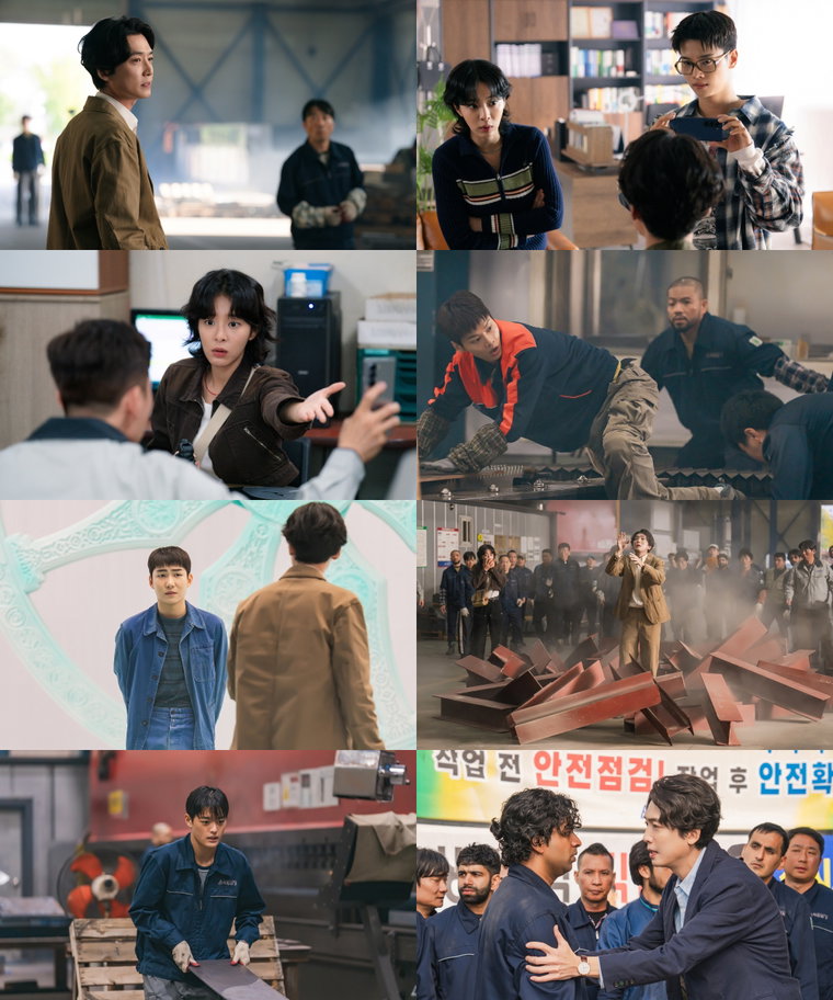 노무사노무진