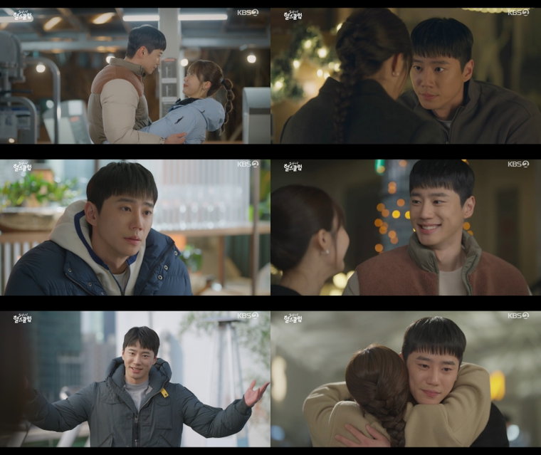 24시헬스클럽,이준영,