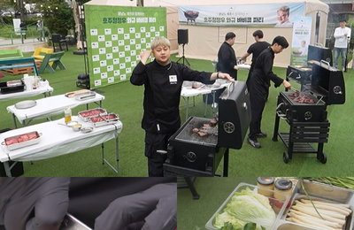 MBC 예능 프로그램 <전지적 참견 시점> 윤남노, 호주산 소고기 행사에서 프로美 대방출 '기대감 ↑'