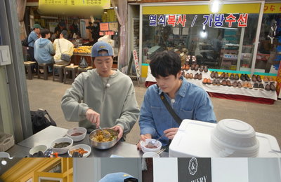 '가는정 오는정 이민정' 이준영, 전통시장 먹방부터 라이브 열창까지…반전 매력 발산