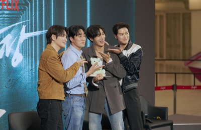 소지섭-공명-추영우-이준혁 넷플릭스 시리즈 <광장> ‘광장으로 집합’ 팬이벤트 성료