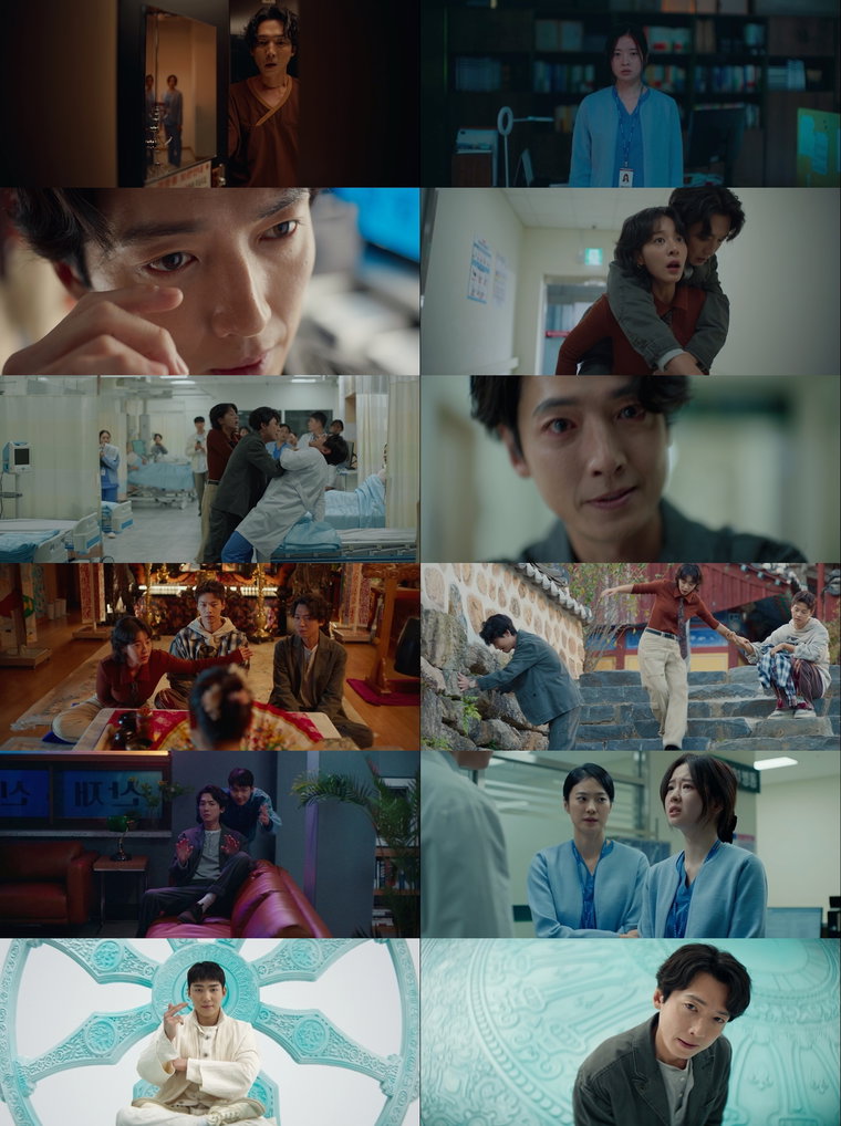 노무사노무진