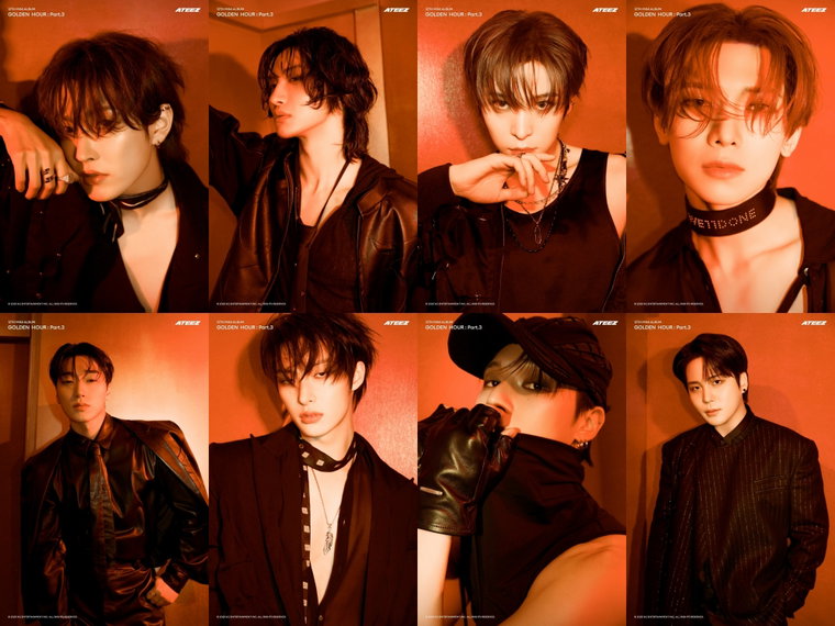 에이티즈