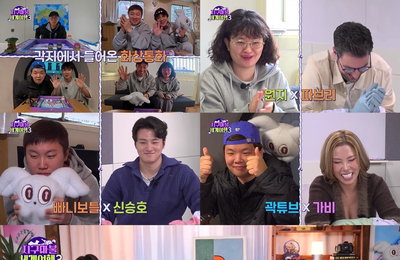 ENA <지구마불 세계여행3> ‘능력자’ NEW 여행 파트너 파브리-가비-신승호 웰컴 '5라운드 기대 폭발'