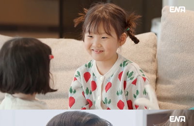 ENA 일요예능 <내 아이의 사생활> 장윤정X도경완, 도도남매 육아 실력에 감탄