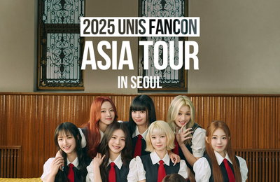 유니스, 데뷔 첫 팬콘 亞 투어 '오늘(8일) 서울 공연 포문'