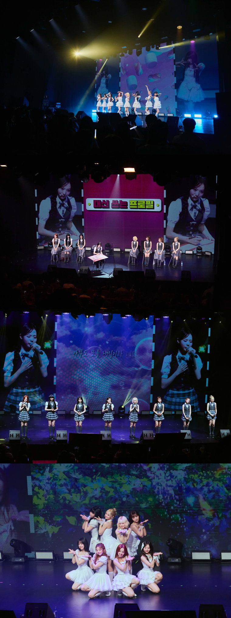 유니스
