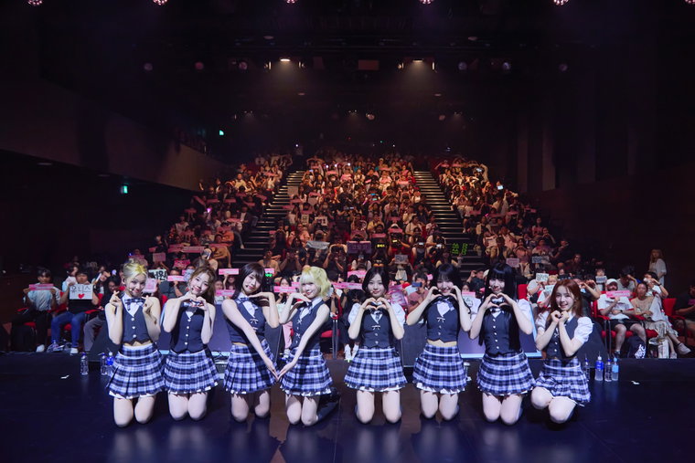 유니스