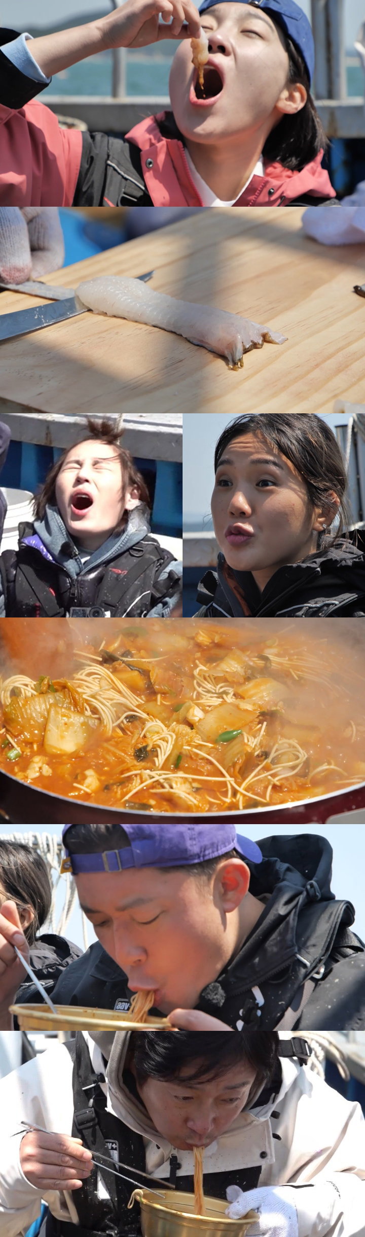 푹쉬면다행이야