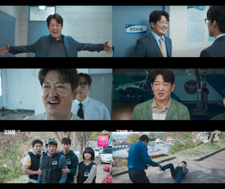 굿보이