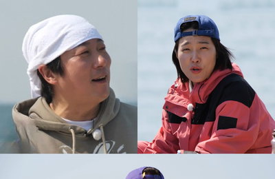 MBC <푹 쉬면 다행이야> 이연복도 떨게 하는 중식 셰프 정체는?