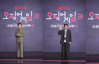 넷플릭스 <오징어 게임> 시즌3 제작발표회 성료 “시리즈 대장정의 마무리로 어울릴 수 있는 작품”