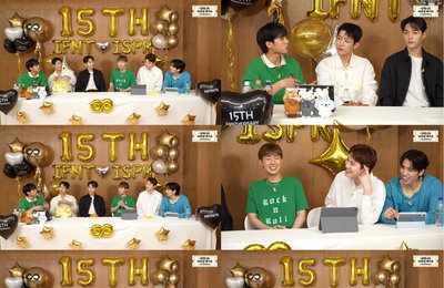 인피니트, 데뷔 15주년 라이브 성료 "인스피릿 없으면 우리도 없어, 고맙고 사랑해"