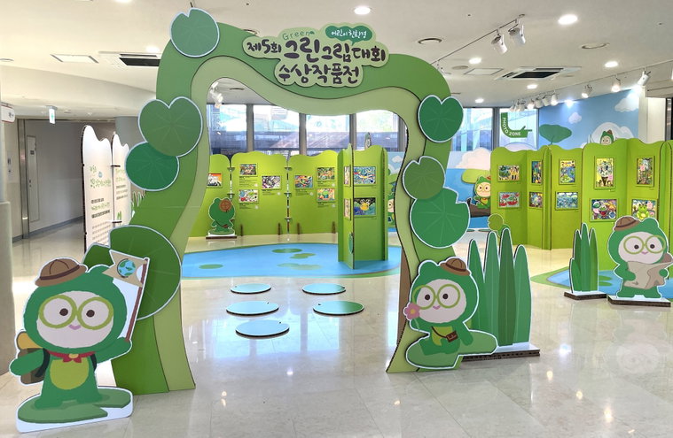 아토팜
