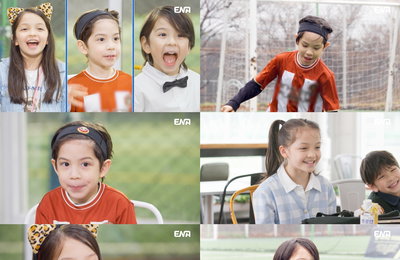 ENA 일요예능 <내 아이의 사생활> ‘찐건나블리’ 건후, 축구 인생 첫 골 도전