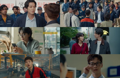 <노무사 노무진> 정경호X설인아X차학연, 유령 의뢰 해결사 ‘무진스’ 3인 3색 활약