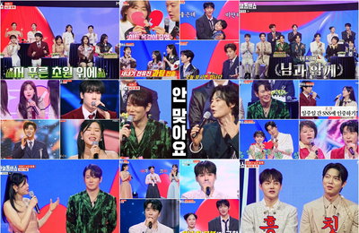 MBN <한일톱텐쇼> ‘어쩌다 님과 함께’ 특집, 팬심·가족·브로맨스 사연에 터진 웃음과 감동