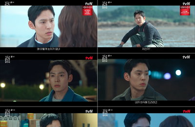 ‘금주를 부탁해’ 강형석, 깊어진 감정선…로맨스 장인 면모 빛났다