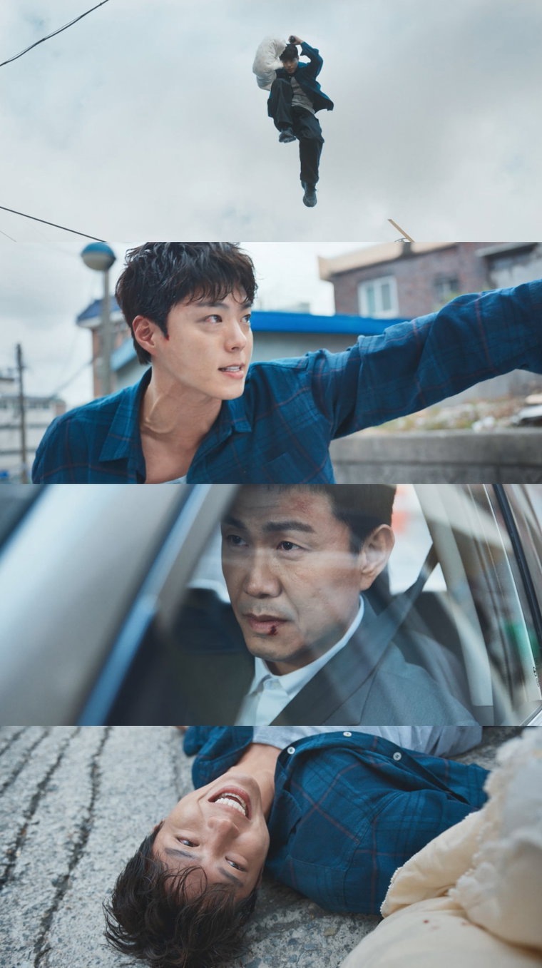 굿보이
