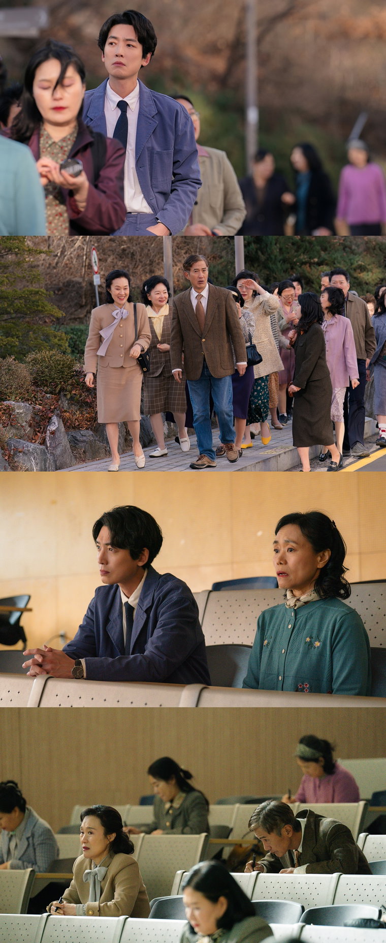 노무사노무진