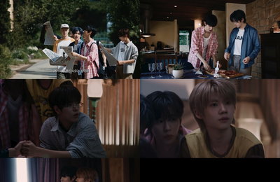 클로즈 유어 아이즈, 'Missing Boys' 티저 영상 공개...무더위 날릴 '등골 오싹' 리얼 공포 예고