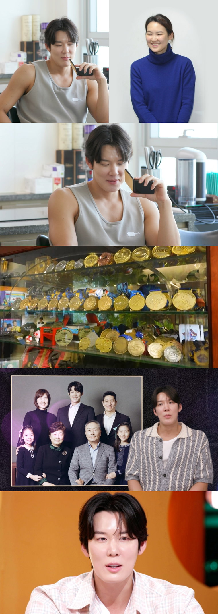 편스토랑,
