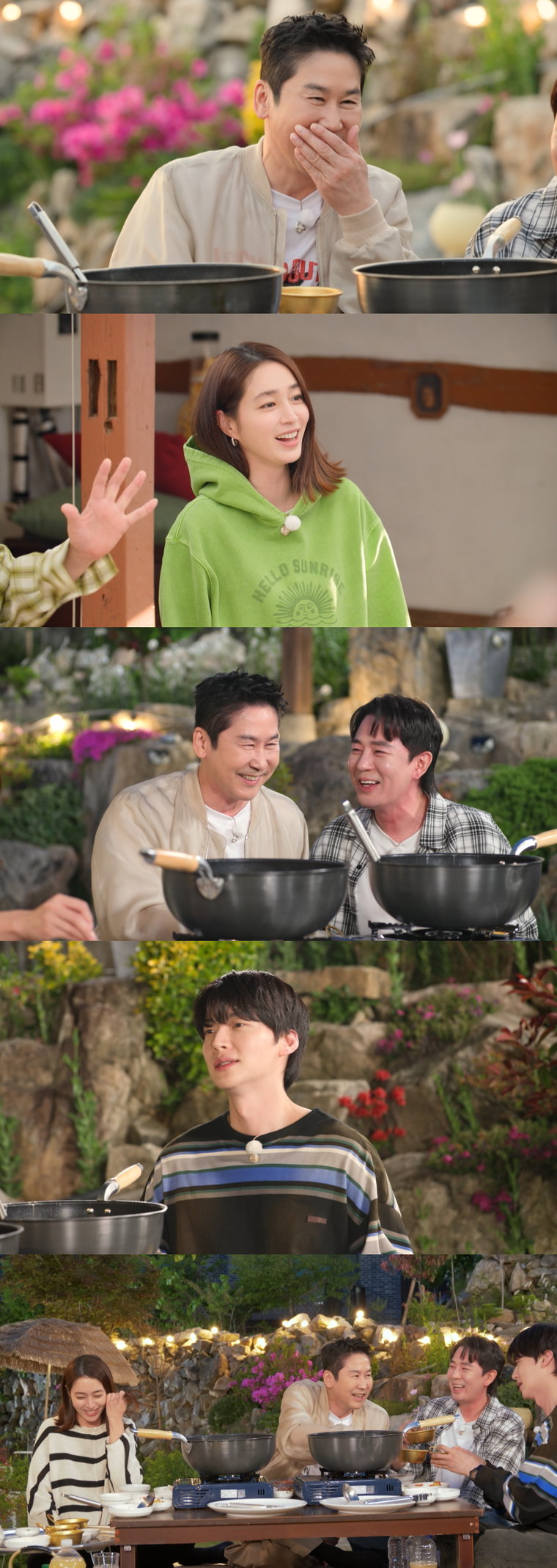 가는정오는정이민정