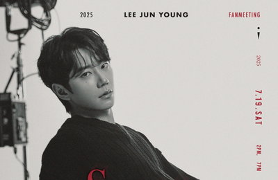 이준영, 7월 19일 단독 팬미팅 'Scene by JUN YOUNG' 개최...6월 19일 선예매·20일 일반예매 티켓 오픈