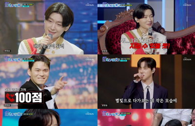 TV CHOSUN <사랑의 콜센타-세븐스타즈> 眞 방어전 돌입한 김용빈, '최대 견제자' 손빈아 무대 결과는?