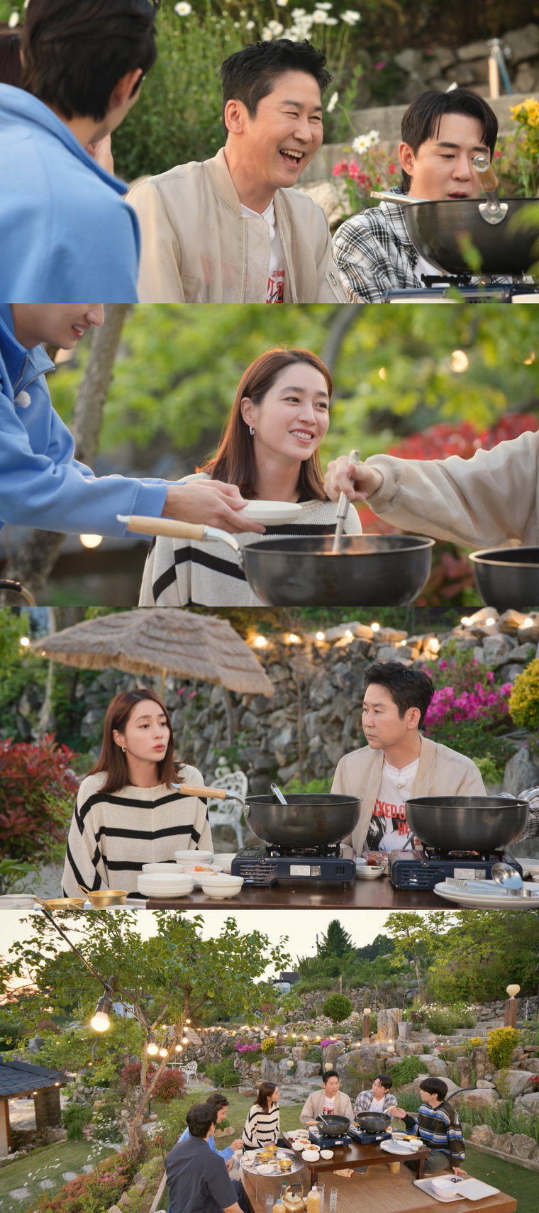 가는정오는정이민정