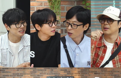 MBC <놀면 뭐하니?> 유재석-이이경 VS 하하-주우재, 자존심 버린 돈 아끼기 ‘만 원의 행복’ 대결