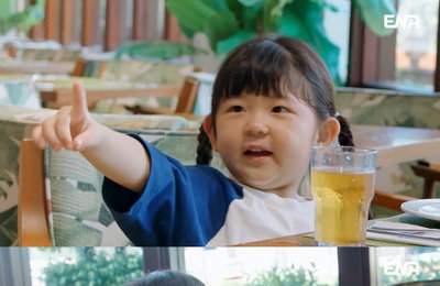 ENA 일요예능 <내 아이의 사생활> 씨름 선수 박정우 딸 43개월 도아, 키보다 높은 동굴 다이빙 도전