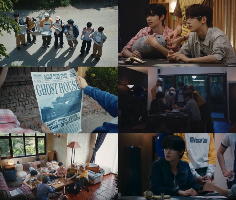 클로즈유어아이즈