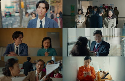 MBC ‘노무사 노무진’ 정경호, 청소 노동자들 위해 ‘투쟁 모드’ ON… 유쾌 통쾌한 ‘사이다’ 반격 기대감 ↑