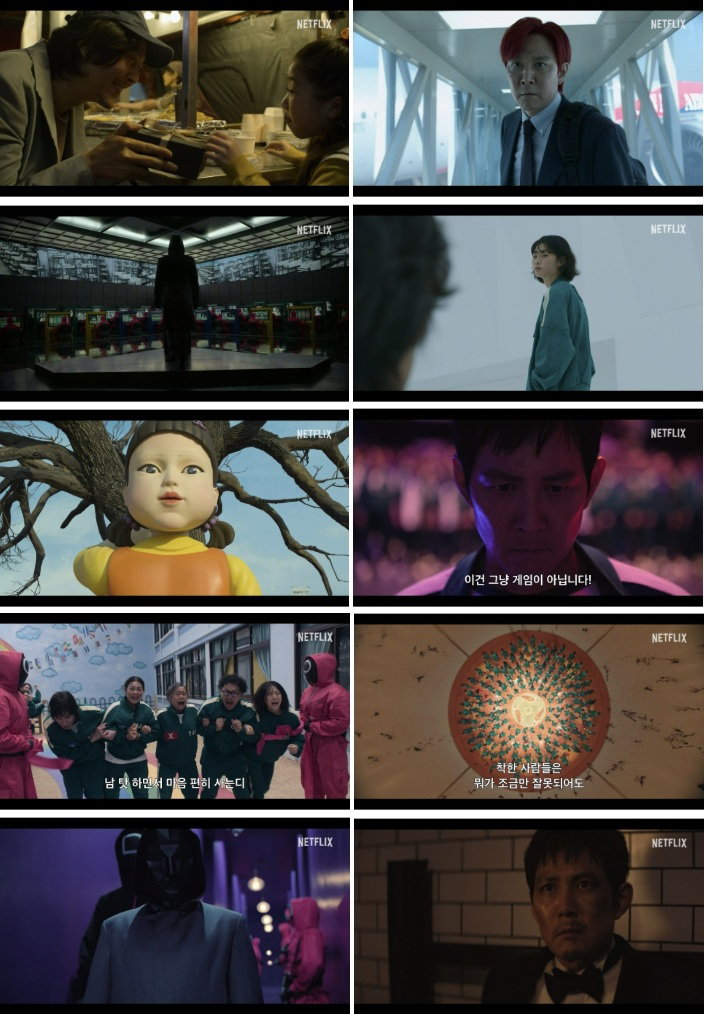 오징어게임시즌3