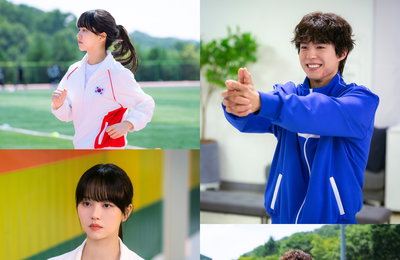 JTBC 토일드라마 <굿보이> 똥강아지 순애보 박보검, 김소현 철벽 심장 무너트릴 ‘KO 펀치’ 날릴까