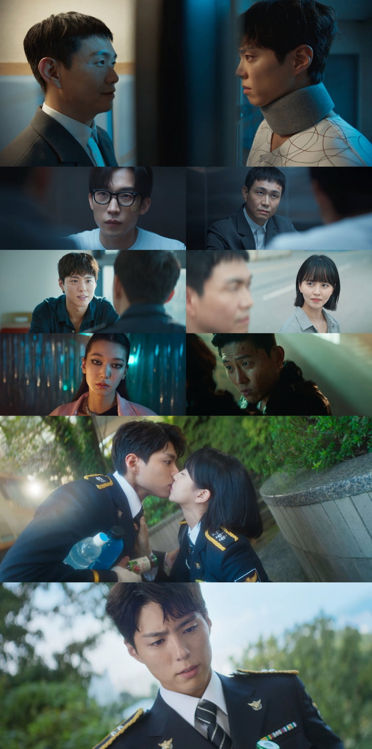 굿보이