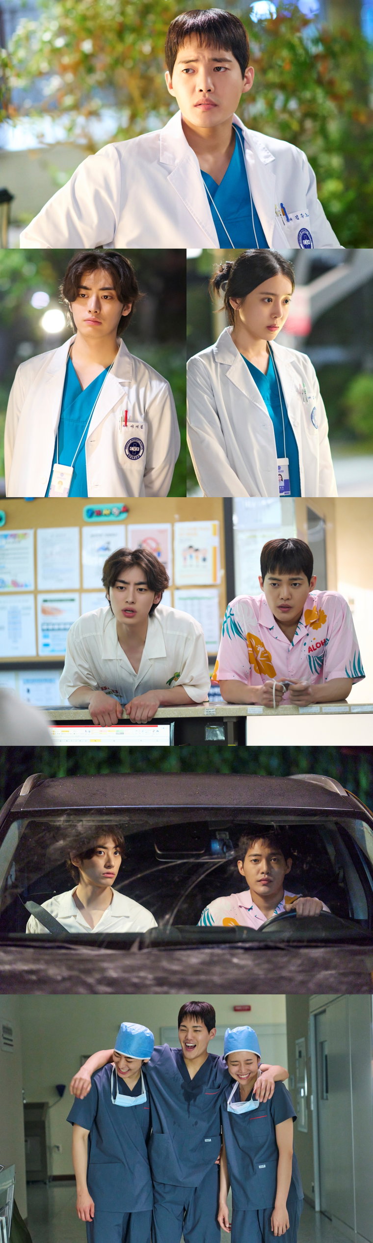 로드투외과의사